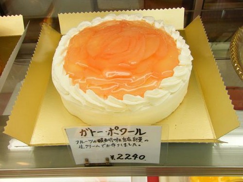 平成２３年9月23日撮影 025
