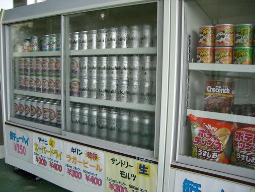 img20060621_3.jpg