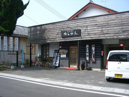 img20070727_3.jpg