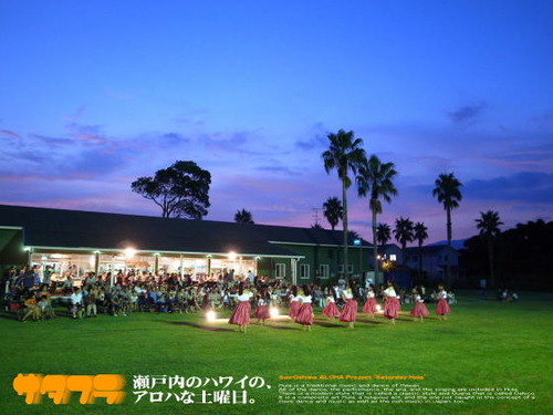 saturday_hula_2012_nagaura