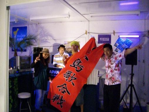 img20060618_1.jpg