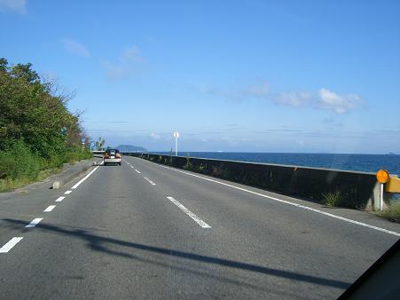 img20070925_4.jpg