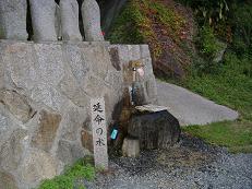 img20051001_2.jpg