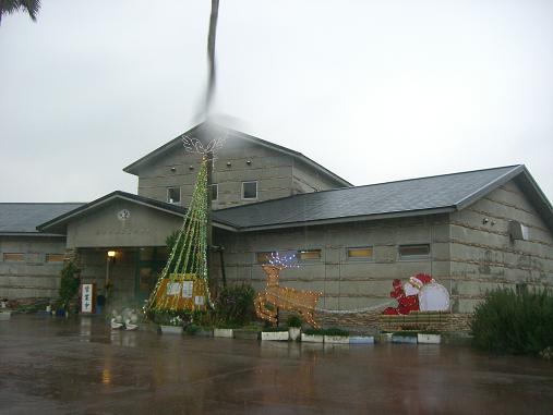 img20061208_4.jpg