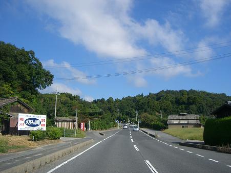 img20070925_6.jpg