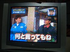 img20061208_2.jpg