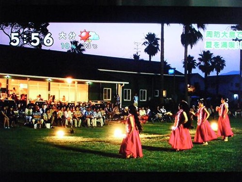 テレビを撮影 072