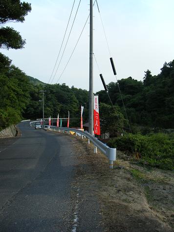 img20090730_1.jpg