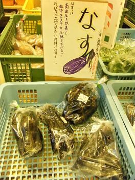平成24年9月27日撮影 019