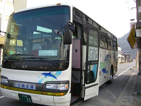 img20090227.jpg