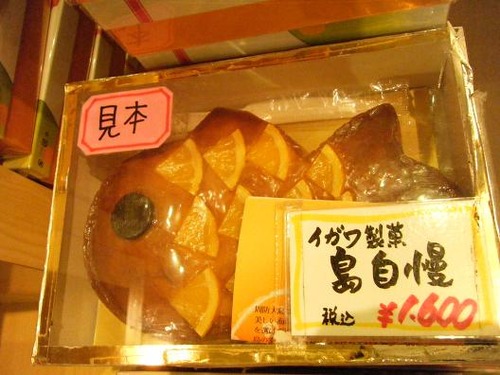平成25年5月27日 012