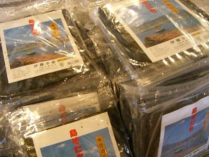 img20080610_9.jpg