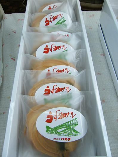 平成２４年５月25日 029