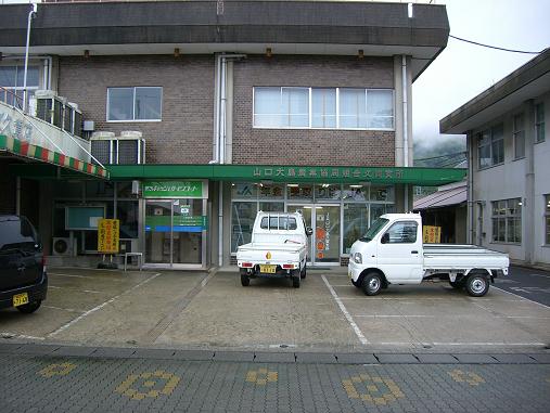 img20060623_2.jpg