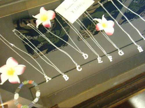 グリーンステイながうら 潮風呂 009