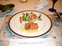 img20051225_3.jpg