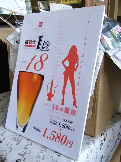 ４月21日撮影 028