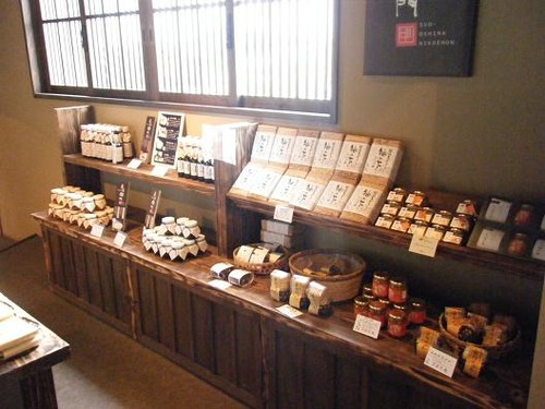 ４月21日撮影 036