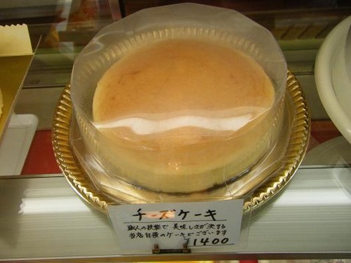 平成２３年9月23日撮影 030