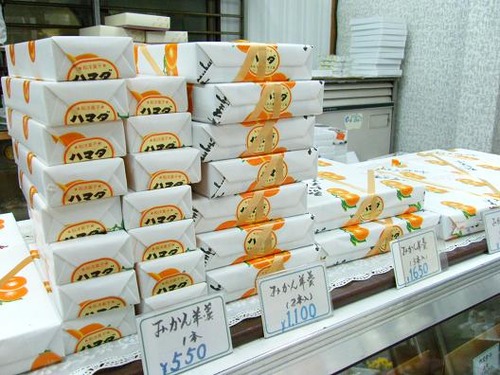 平成２４年５月25日 020