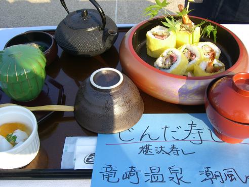 img20090828_2.jpg
