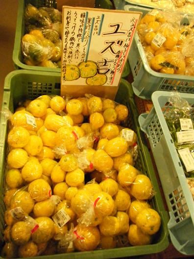 平成24年11月26日撮影道の駅 007
