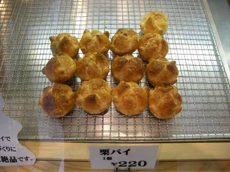 img20080530_8.jpg