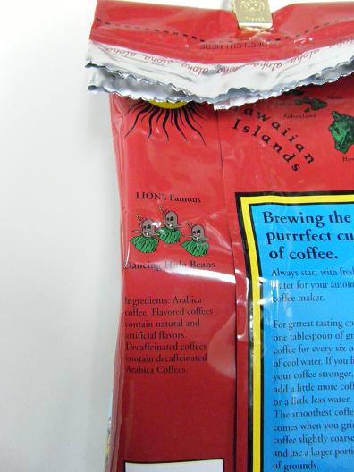 img20091222_4.jpg