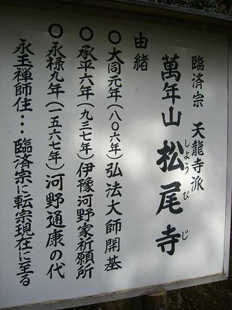 img20080130_2.jpg