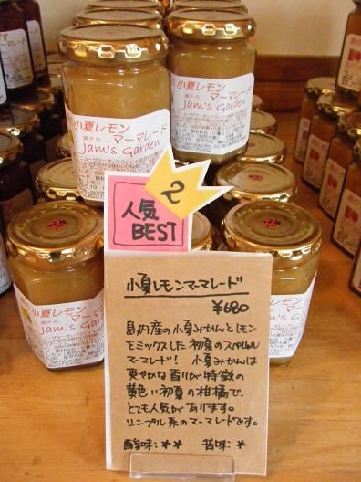 平成25年6月24日撮影 011