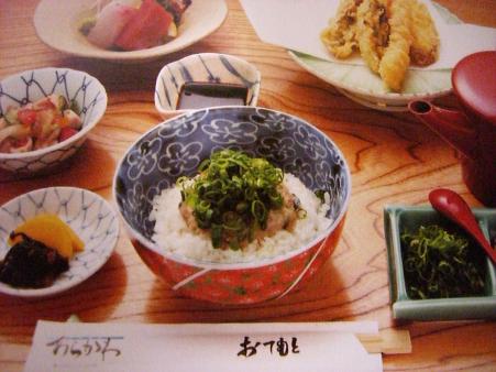 img20080814_2.jpg