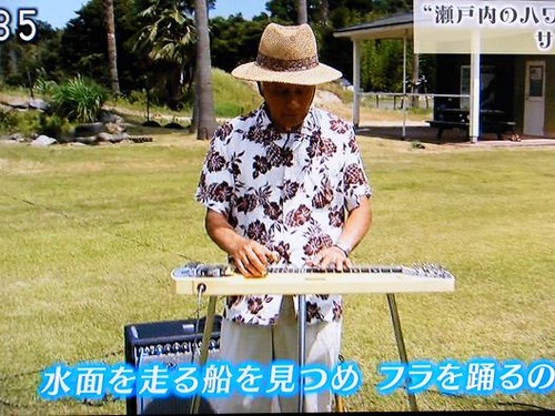 テレビ平成２５年７月１9日撮影 026