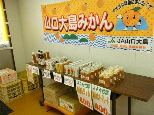 平成24年4月25日撮影 014
