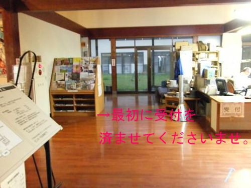 BlogPaint