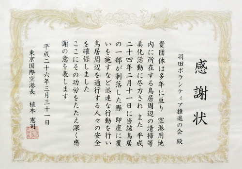 DSCN0009