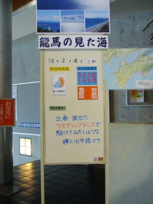 FILE0030.jpg