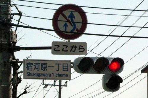 FILE0004