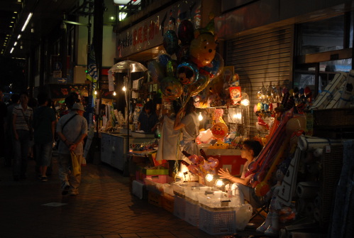 dsc_0119.jpg