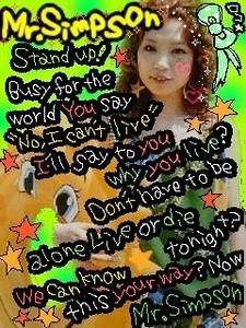 Drecom Tabiha Michidのブログ ｼｬｶﾗﾋﾞｯﾂ 歌詞画