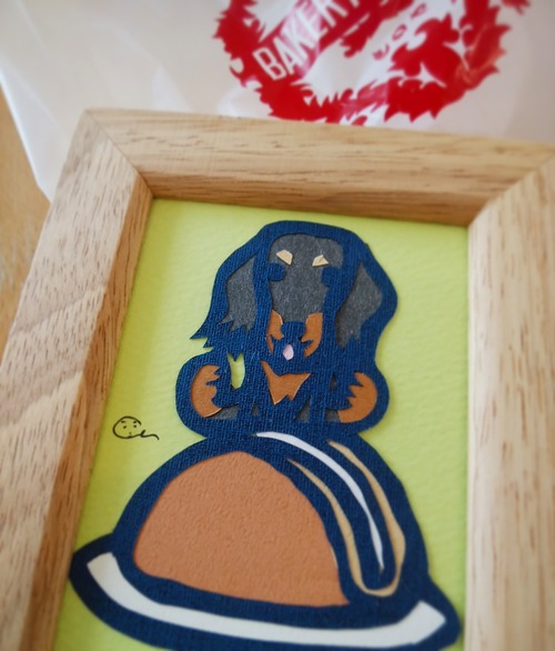 IMG_20190807_161956_385