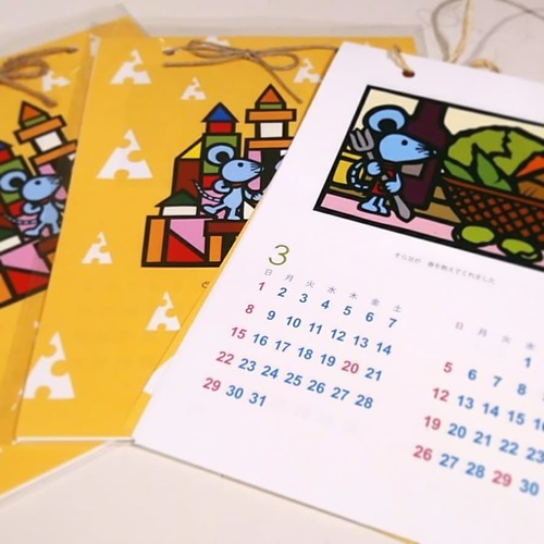 IMG_20191018_215256_066