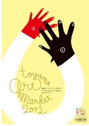 B_987b9519c3e8dcc7359bc373ebfb5bbe