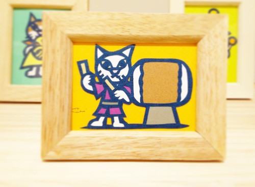 IMG_20220106_183249_430