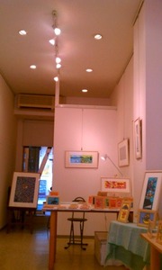 IMAG0727