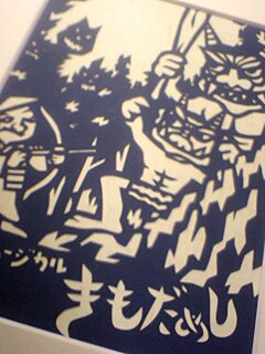 img20091015.jpg