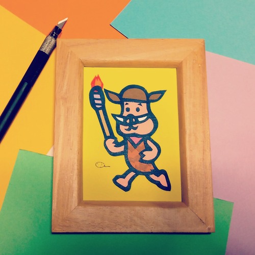 IMG_20191231_170518_507