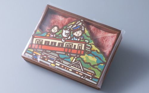 岩井亭025H21_1