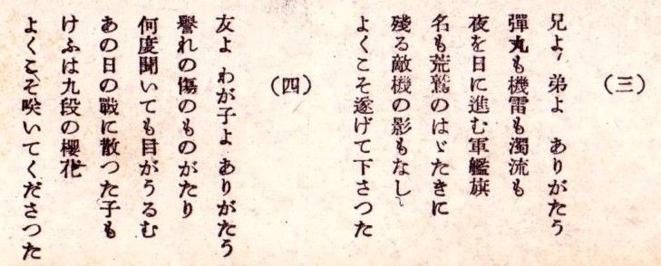 父よ、あなたはえらかった〜1969年のオヤジと僕