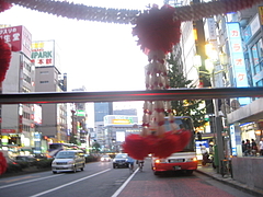 013