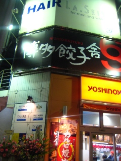 010.jpg